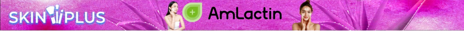 Amlactin