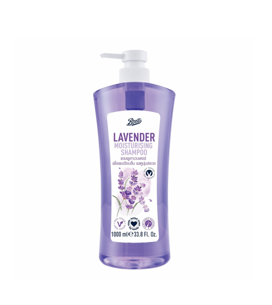 Boots Lavender Moisturising Shampoo 1000ml