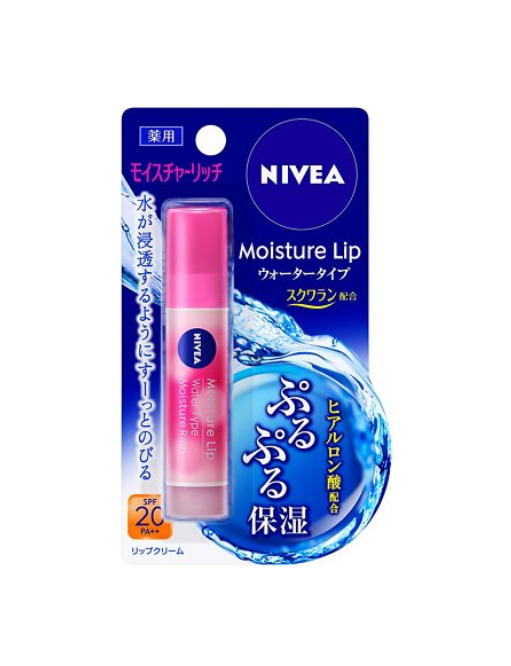 NIVEA Moisture Lip Water Type Lip Balm 3.90ml