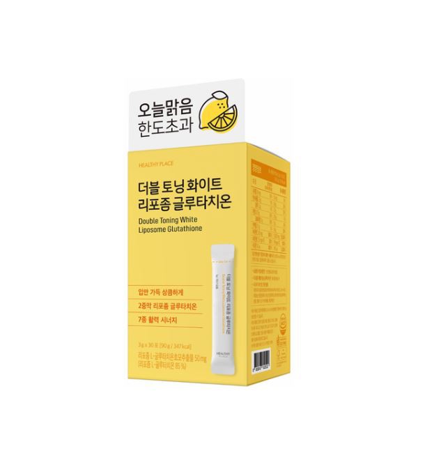 Healthy Place Double Toning White Liposomal Glutathione 30 Stick