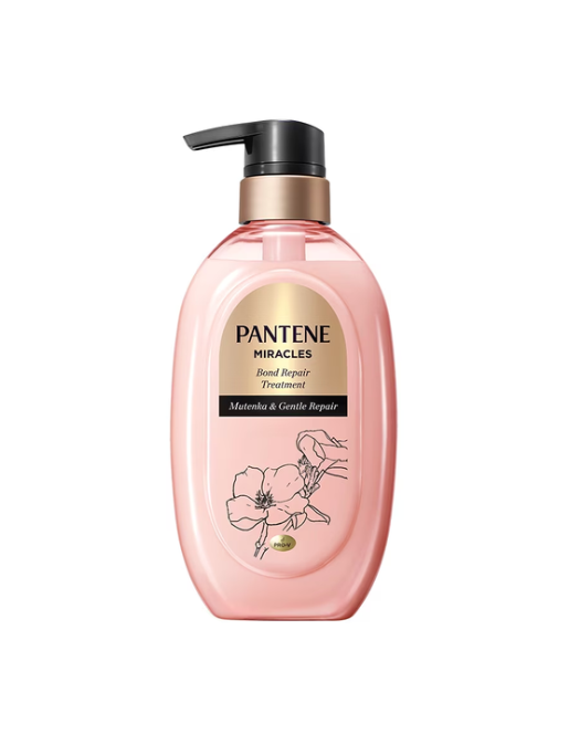 Pantene Miracles Bond Repair Treatment Gentle Repair 440g