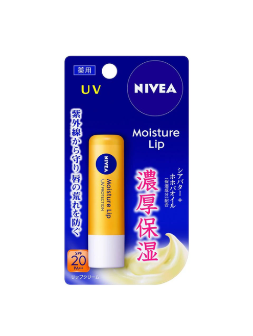 NIVEA Moisture Lip UV Protection Lip Bam 3.91ml