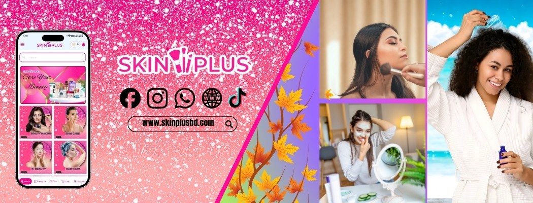 SkinPlus promo