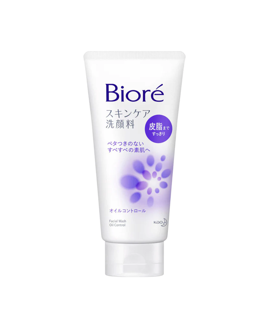 Biore Skin Care Face Wash Oil Control 130g